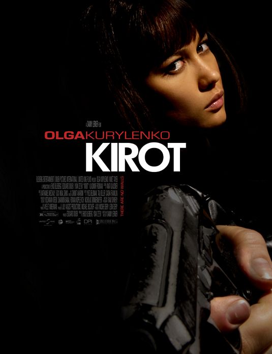 Kirot movie