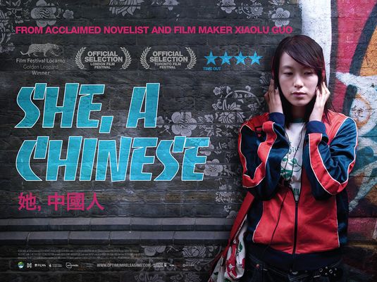 She, a Chinese Movie Poster