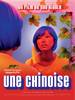She, a Chinese (2009) Thumbnail