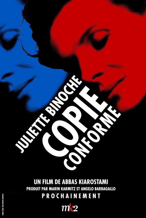 Copie conforme Movie Poster