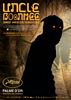 Uncle Boonmee Who Can Recall His Past Lives (2010) Thumbnail