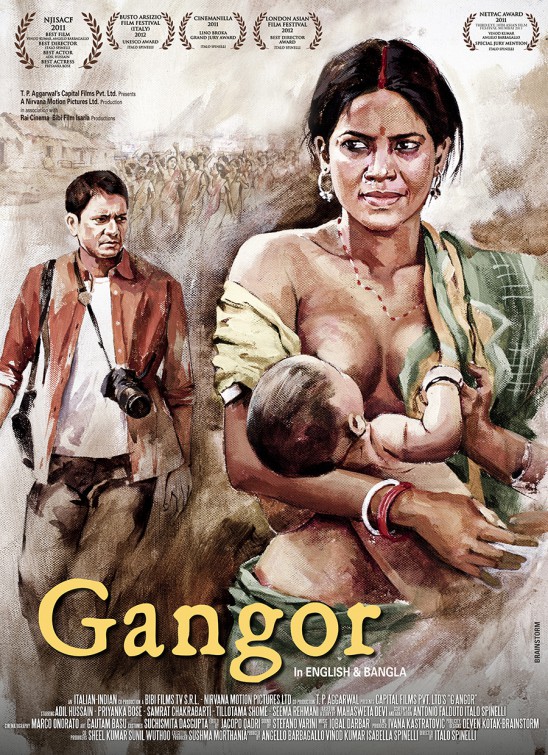 Gangor Movie Poster