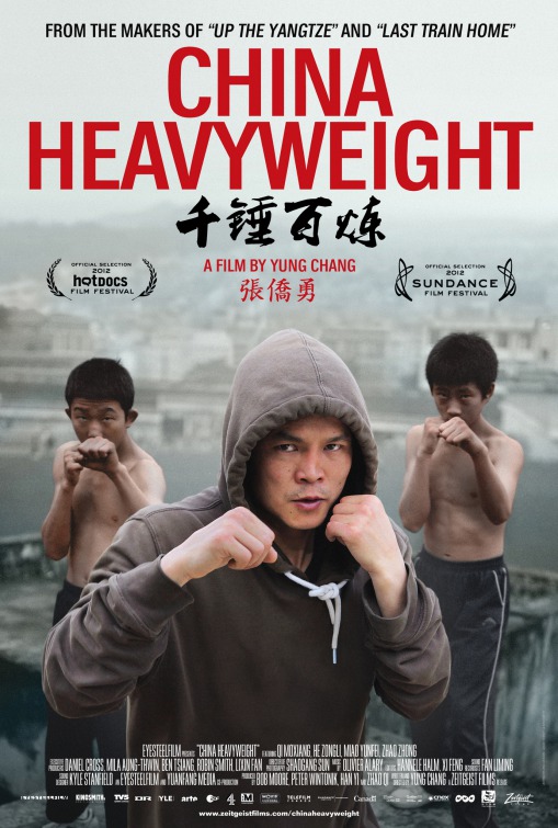 China Heavyweight Movie Poster