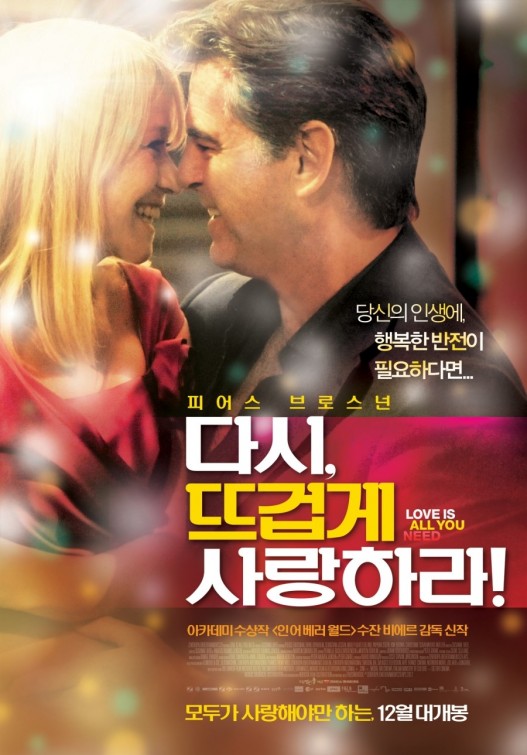 Love Is All You Need Movie Poster