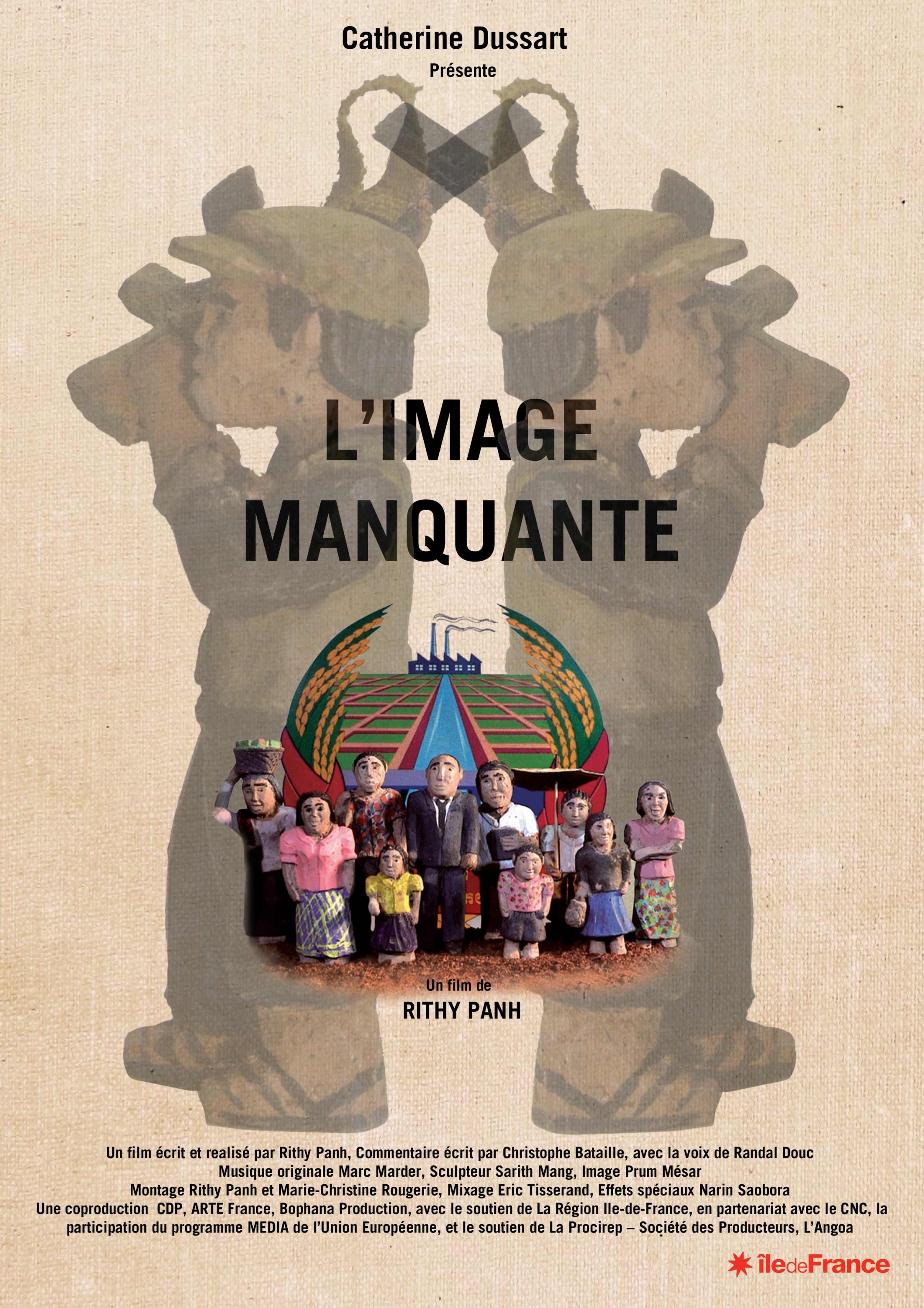 Mega Sized Movie Poster Image for L'image manquante (#3 of 3)