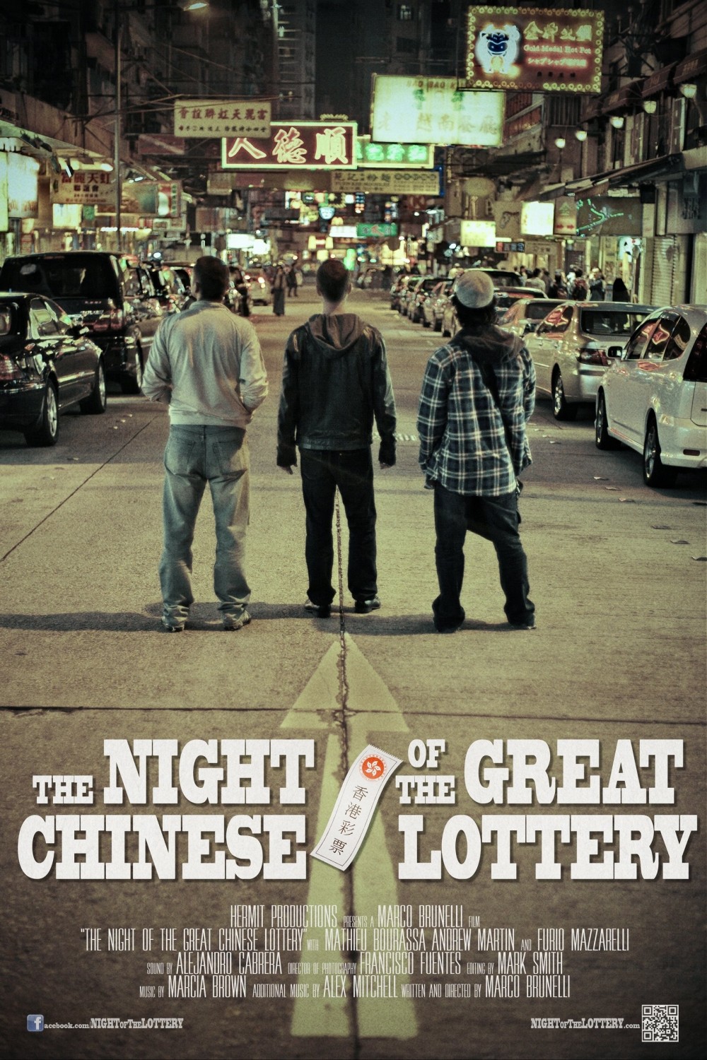 Extra Large Movie Poster Image for The Night Of The Great Chinese Lottery 
