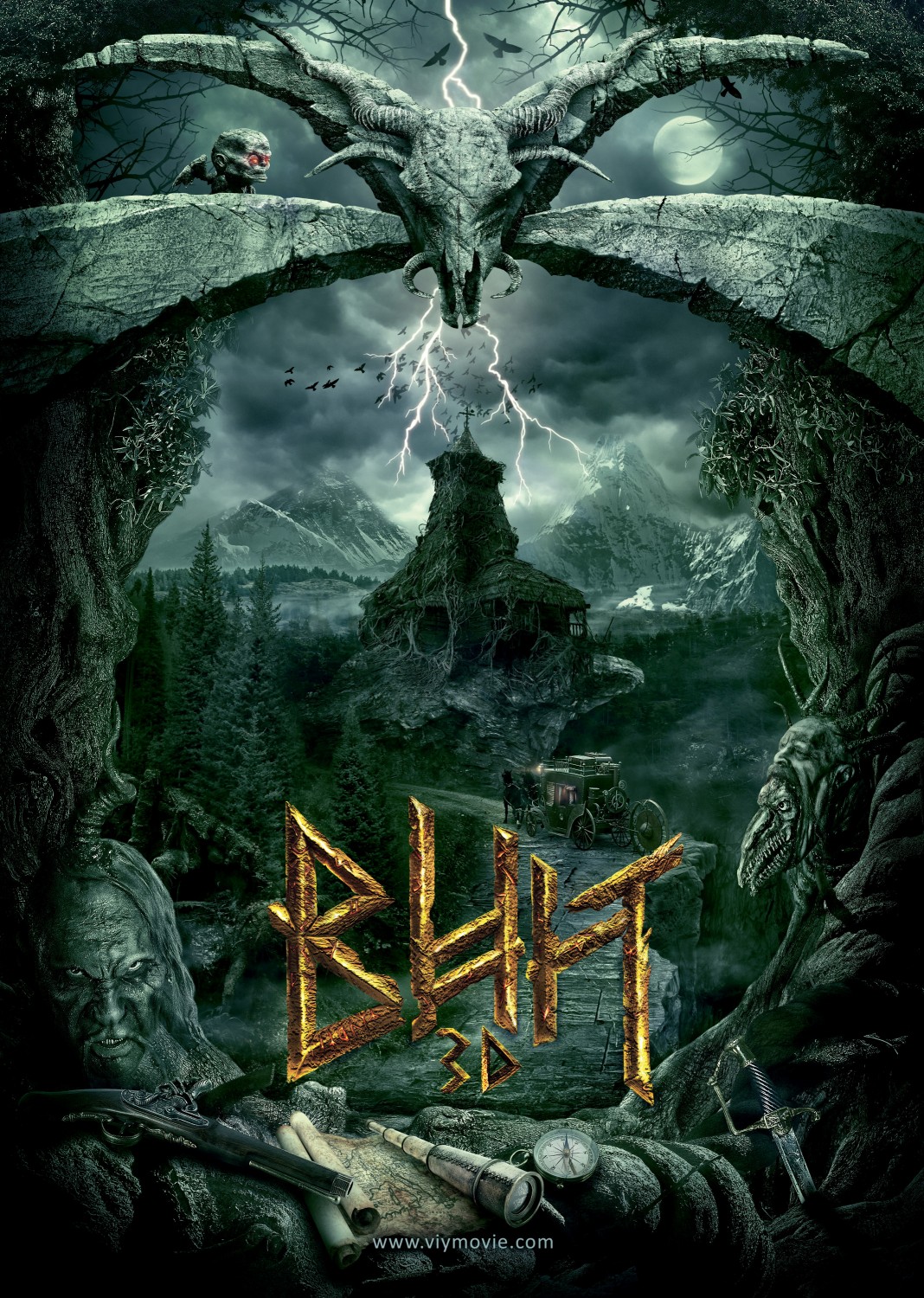 Extra Large Movie Poster Image for Viy. Vozvrashchenie 