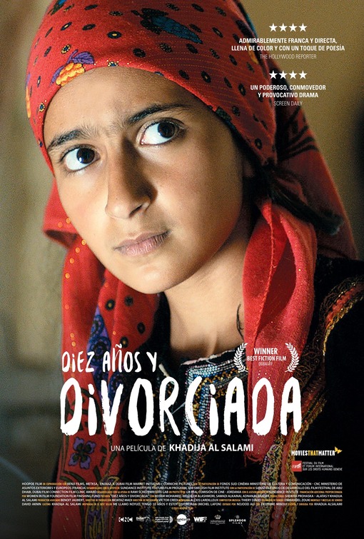Ana Nojoom bent alasherah wamotalagah Movie Poster