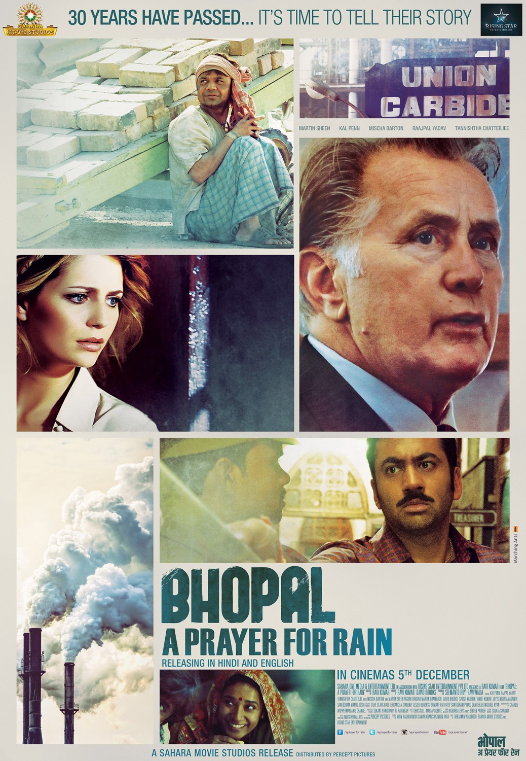 Extra Large Movie Poster Image for Bhopal: A Prayer for Rain (#2 of 5)