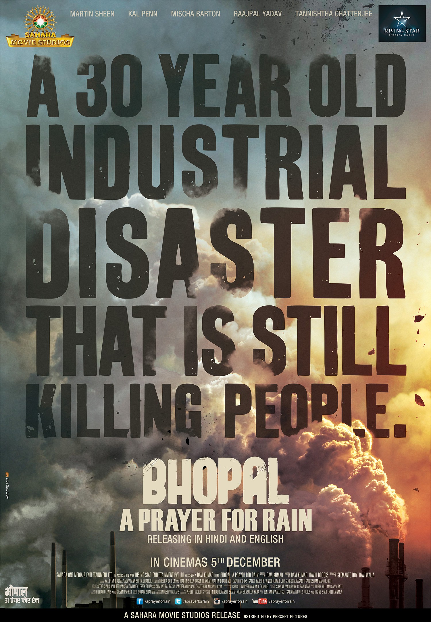 Mega Sized Movie Poster Image for Bhopal: A Prayer for Rain (#3 of 5)