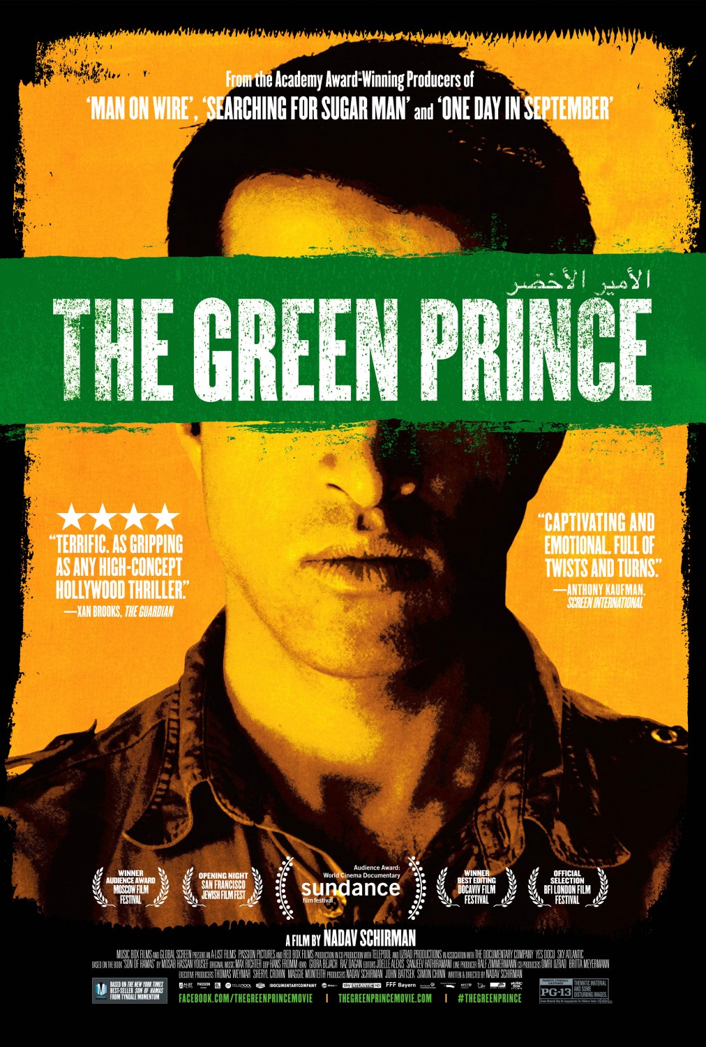 Extra Large Movie Poster Image for The Green Prince (#1 of 2)