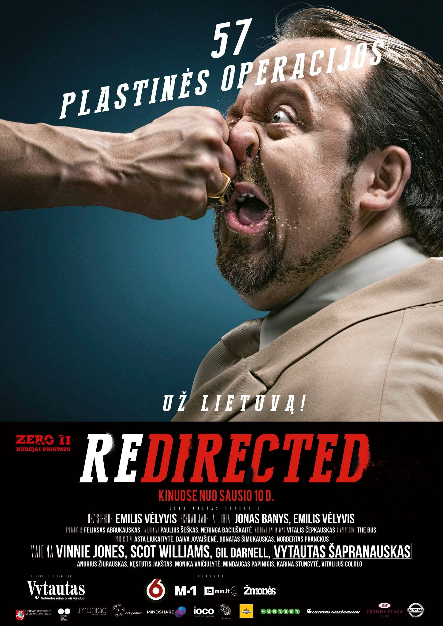 Mega Sized Movie Poster Image for Redirected (#4 of 8)