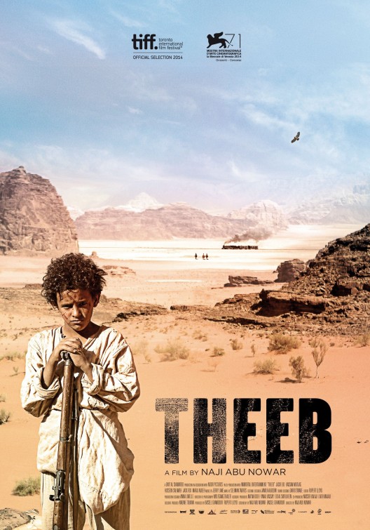 Theeb Movie Poster