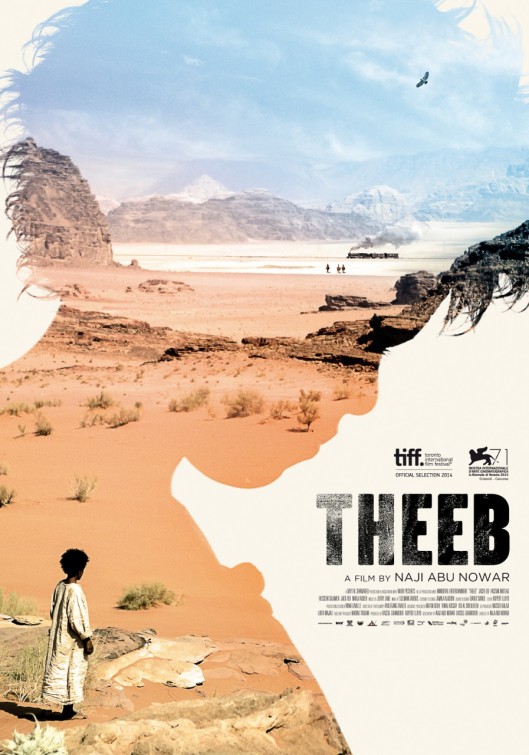 Theeb Movie