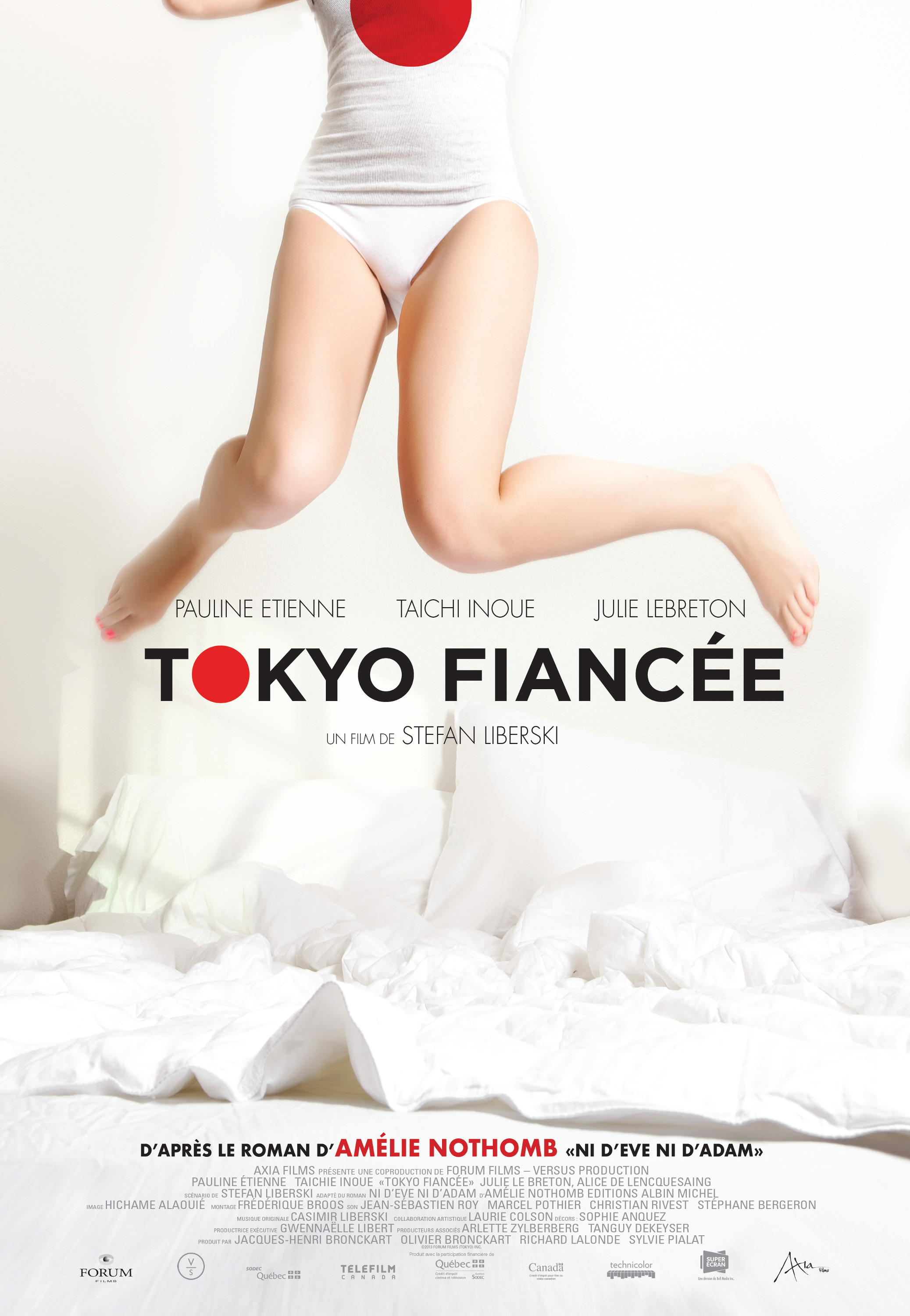 Mega Sized Movie Poster Image for Tokyo Fiancée (#1 of 2)