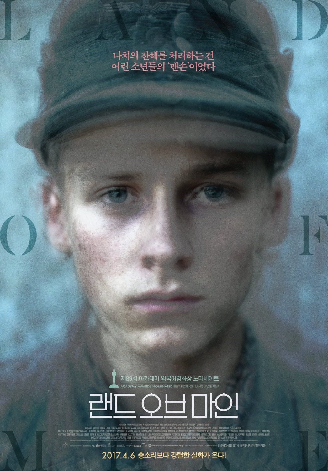 Extra Large Movie Poster Image for Under sandet (#4 of 5)