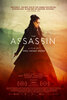 The Assassin (2015) Thumbnail