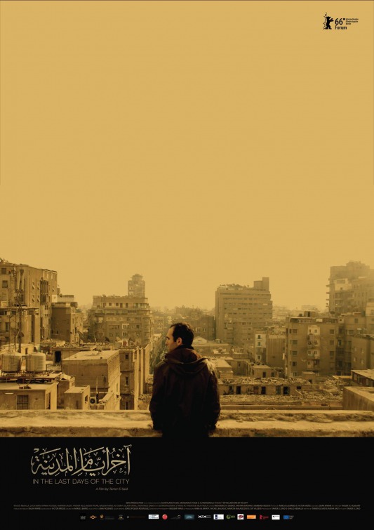 In the Last Days of the City Movie Poster