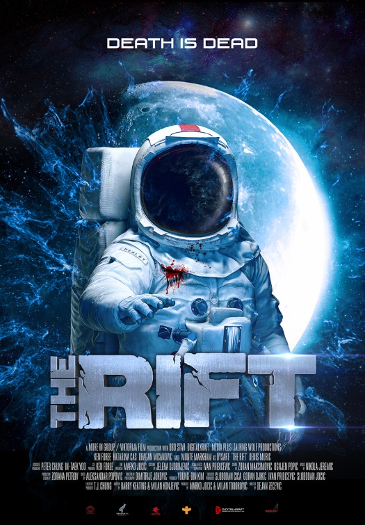 The Rift Movie Poster