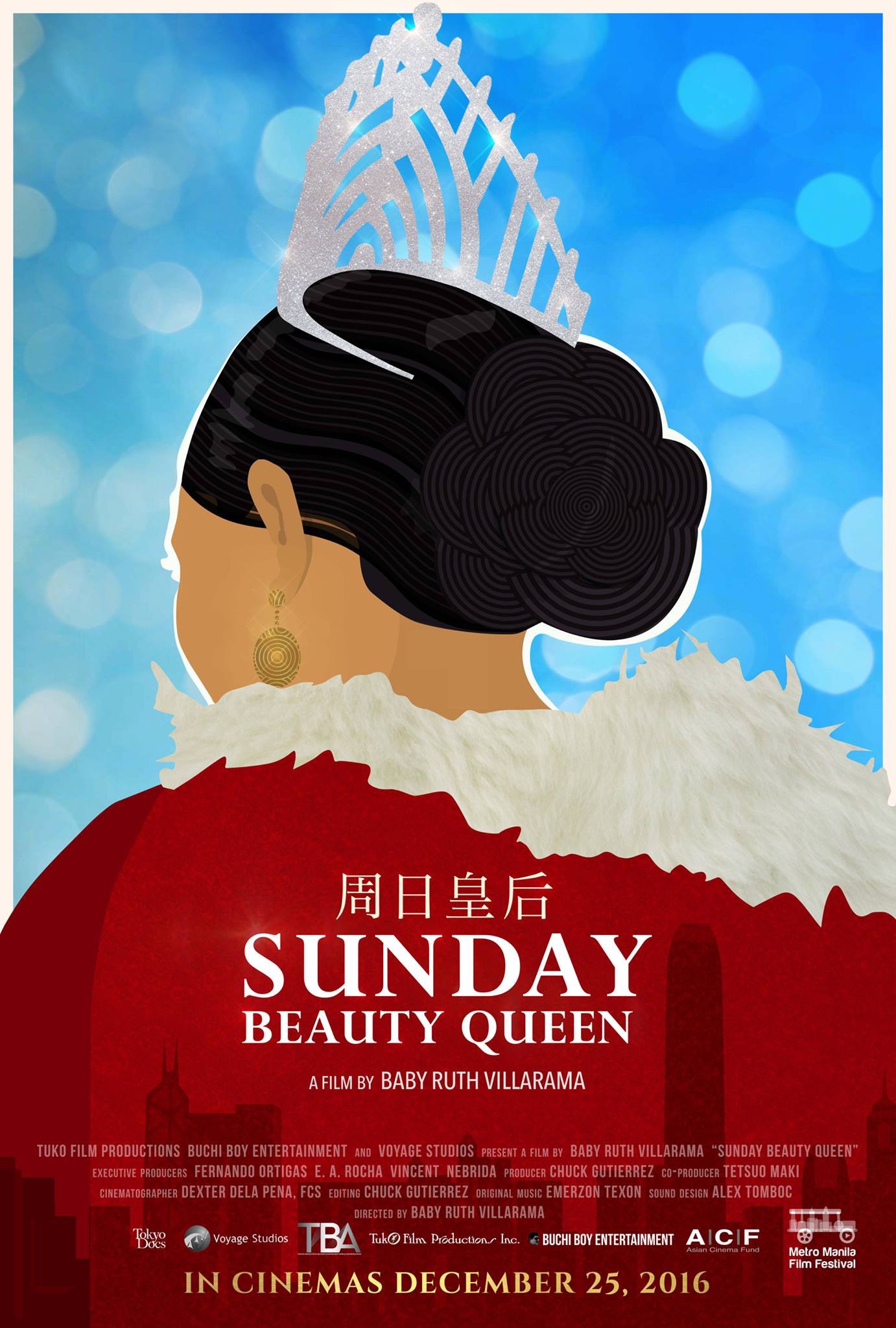 Mega Sized Movie Poster Image for Sunday Beauty Queen 