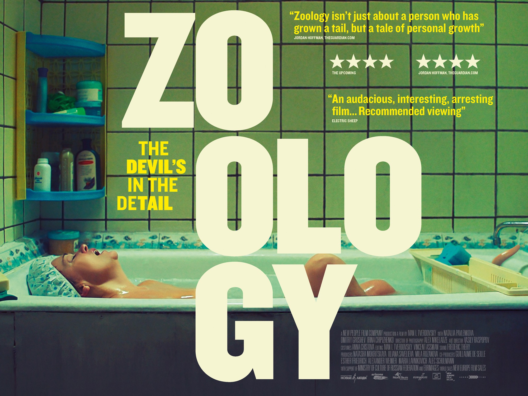 Mega Sized Movie Poster Image for Zoologiya (#2 of 2)