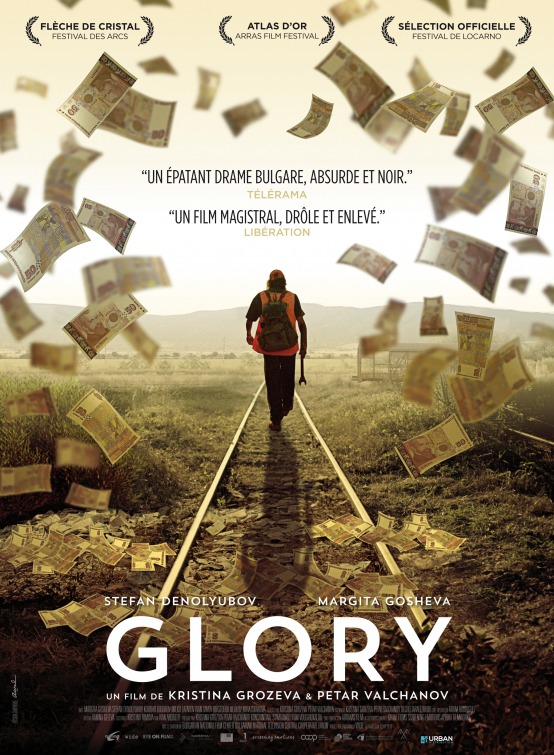 Glory Movie Poster