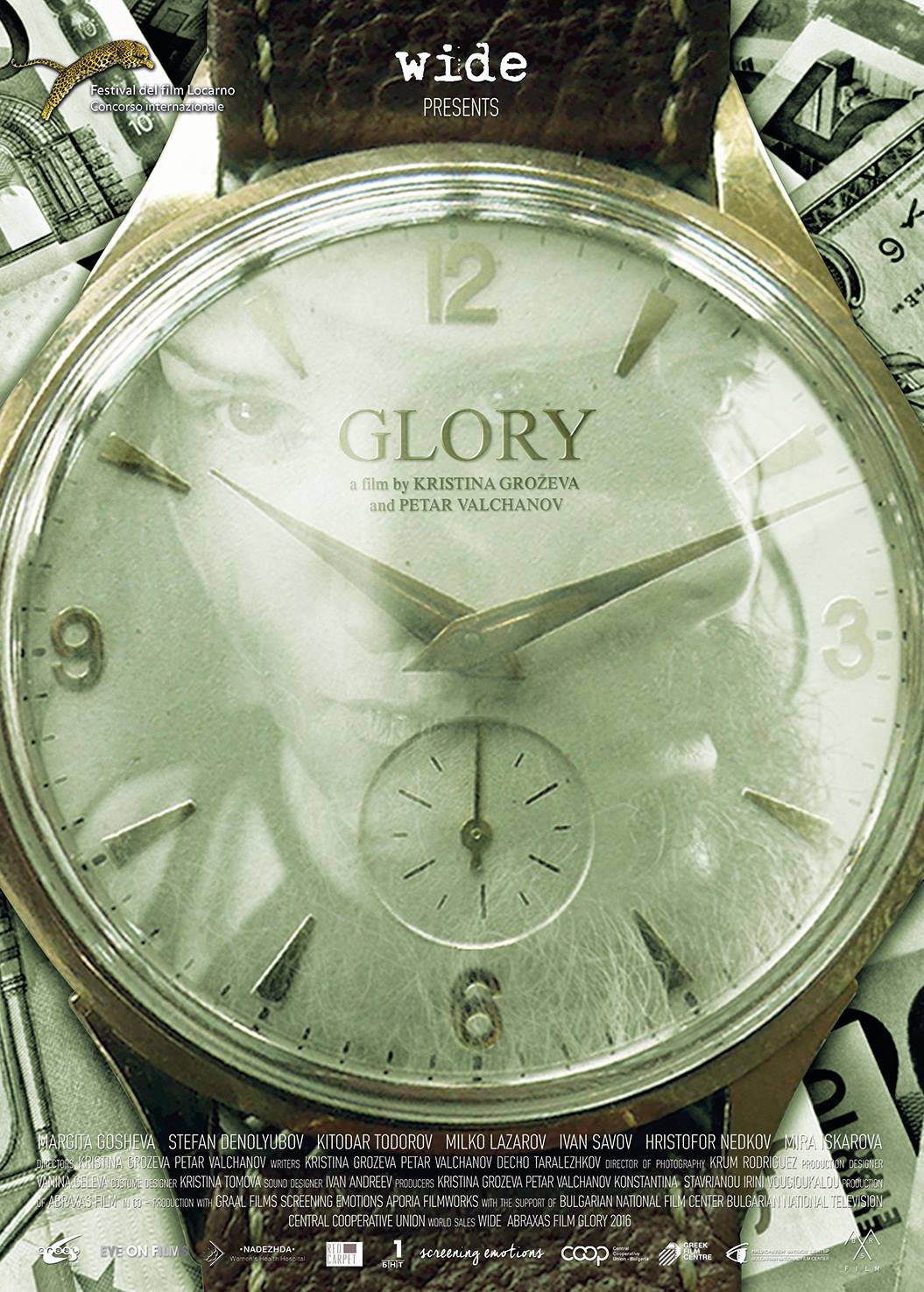 Extra Large Movie Poster Image for Glory (#1 of 2)