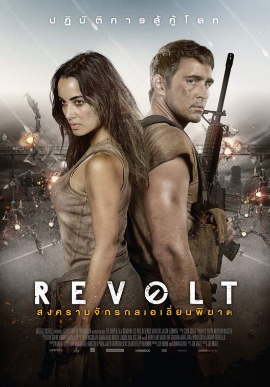 Revolt Movie Poster
