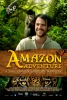 Amazon Adventure (2017) Thumbnail
