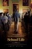School Life (2017) Thumbnail