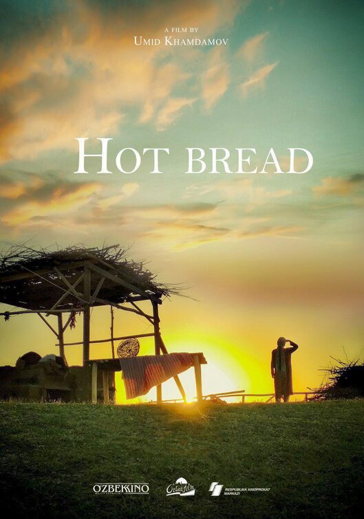 Hot Bread Movie Poster