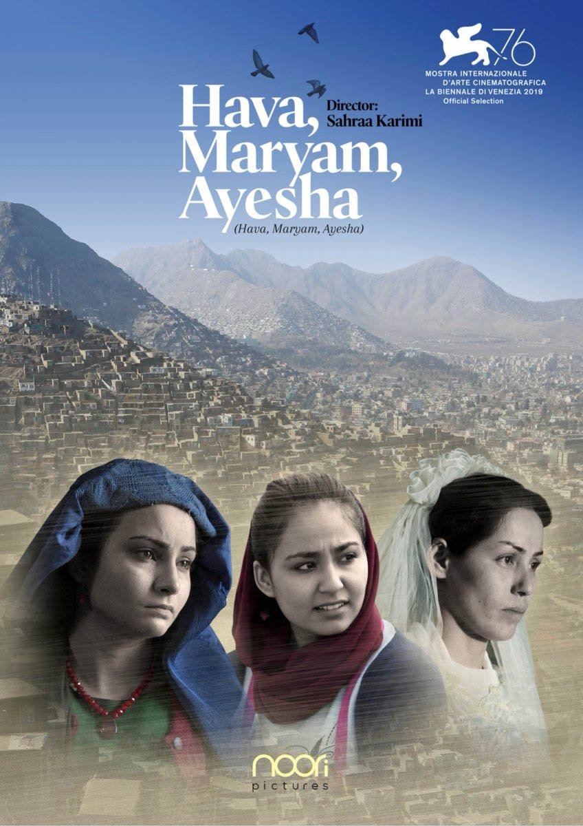 Extra Large Movie Poster Image for Hava, Maryam, Ayesha (#1 of 2)