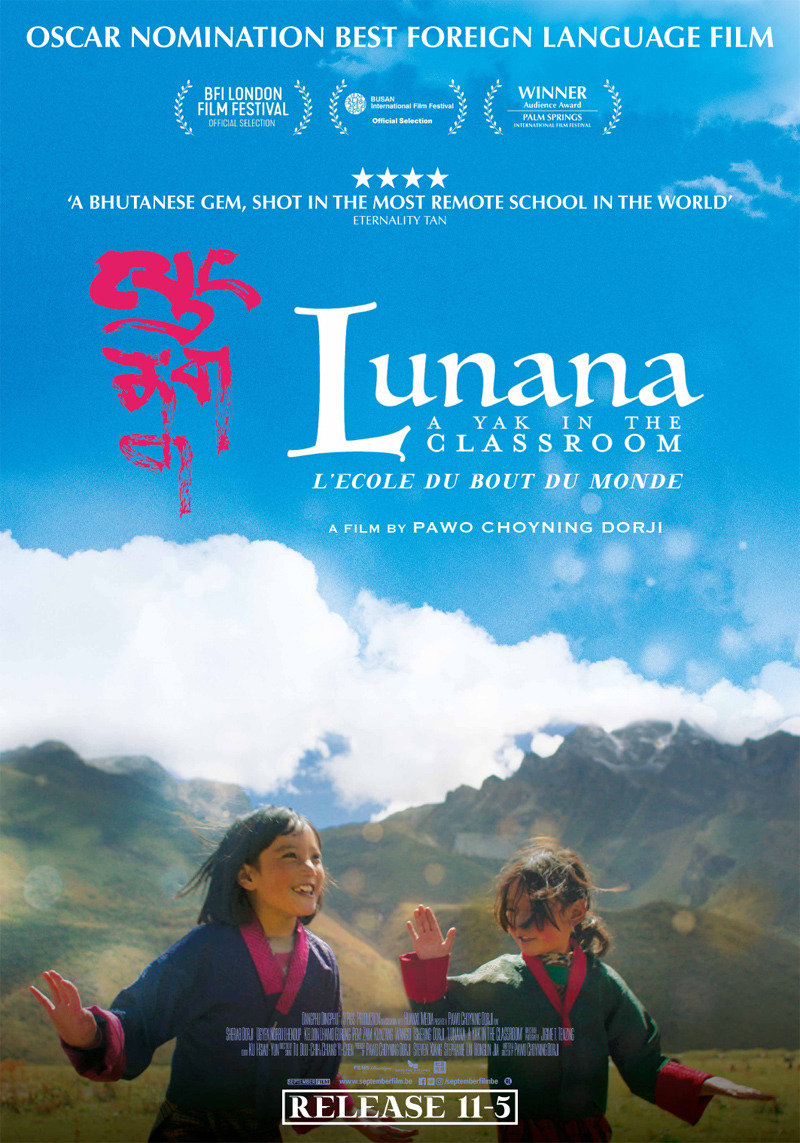 Extra Large Movie Poster Image for Lunana: A Yak in the Classroom (#5 of 7)