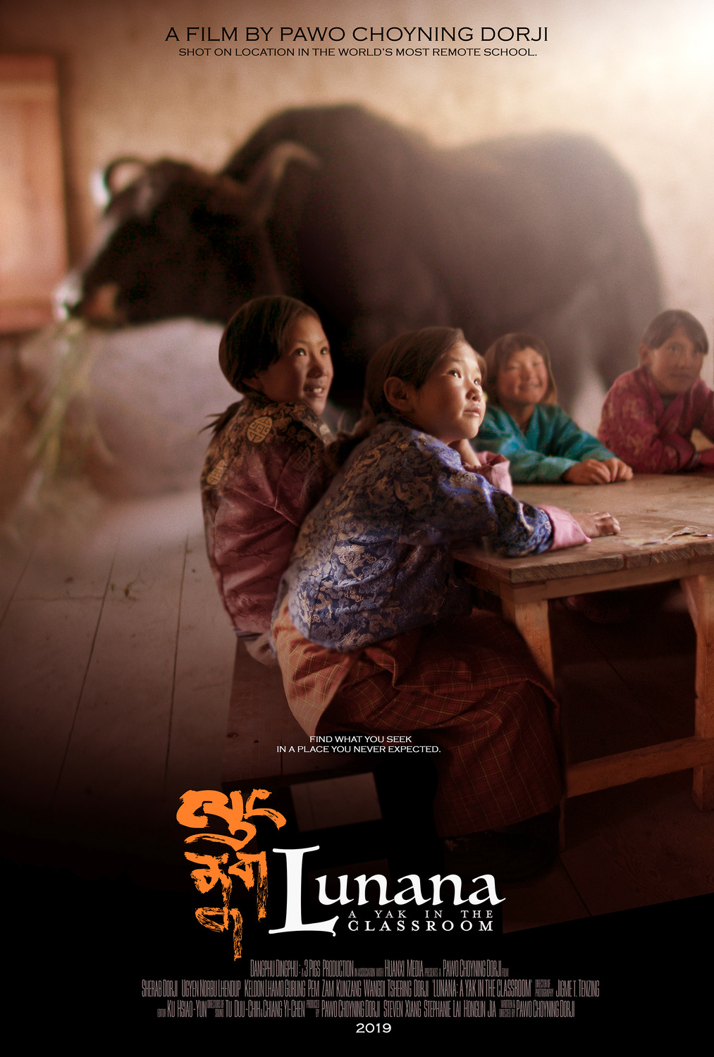 Extra Large Movie Poster Image for Lunana: A Yak in the Classroom (#1 of 7)