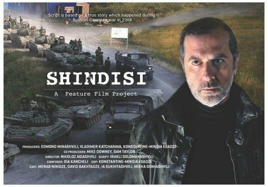 Shindisi Movie Poster
