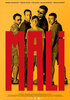 Mali (2019) Thumbnail