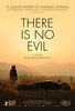 There Is No Evil (2020) Thumbnail