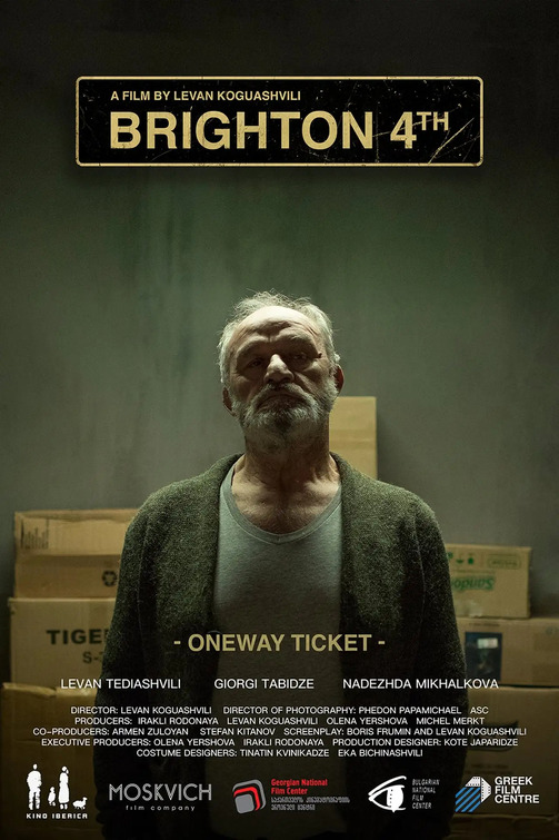 Brighton 4th Movie Poster