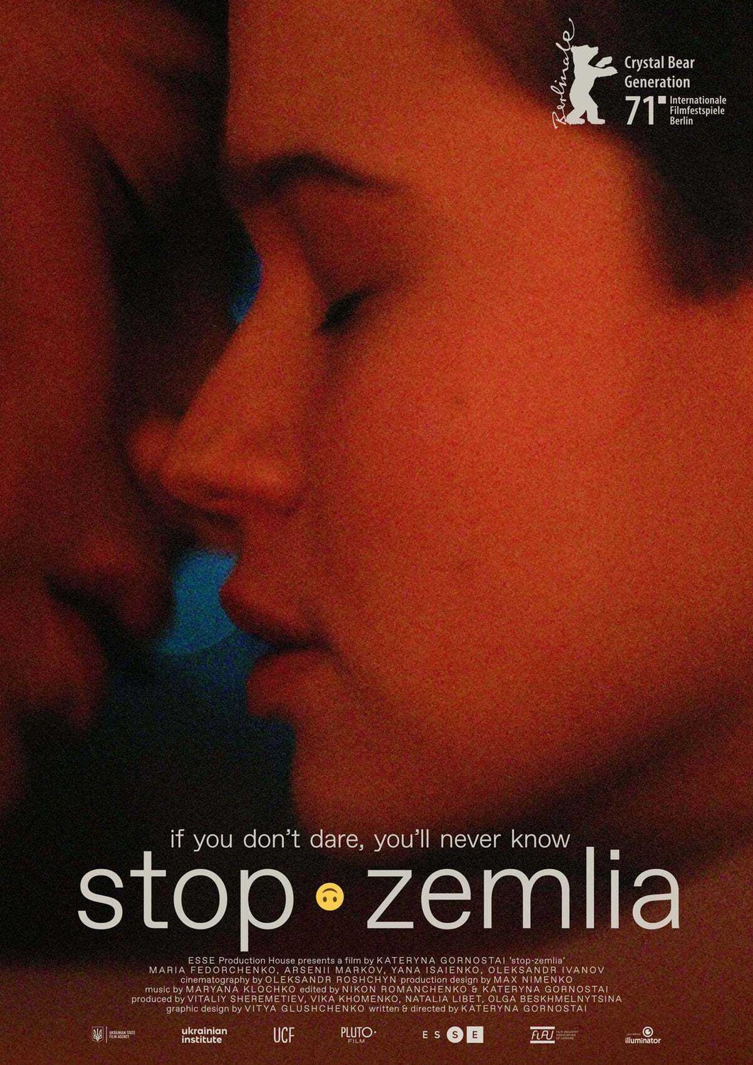 Extra Large Movie Poster Image for Stop-Zemlia (#1 of 2)