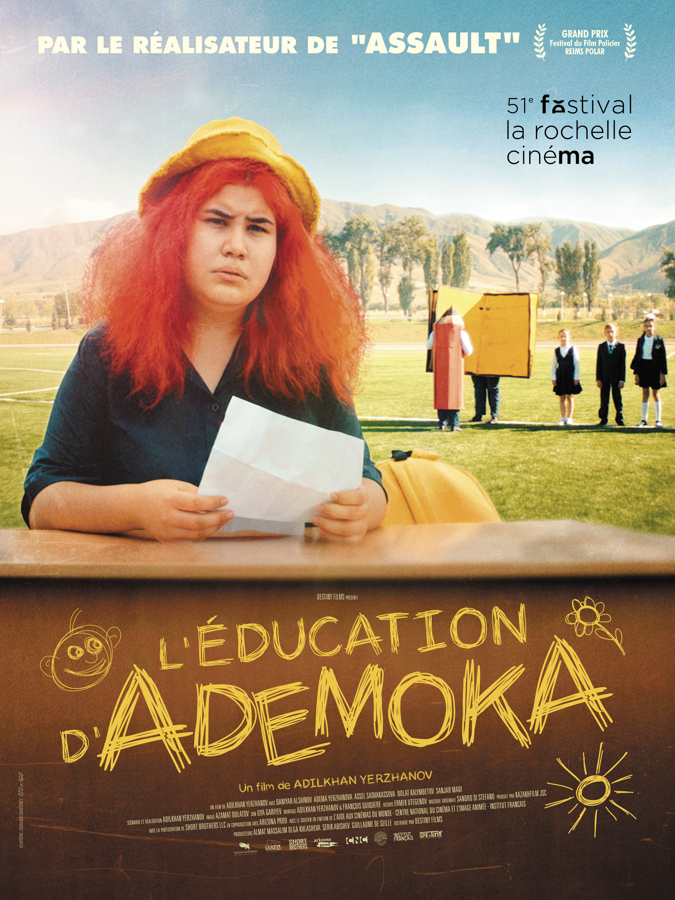 Mega Sized Movie Poster Image for Ademoka's Education (#2 of 2)