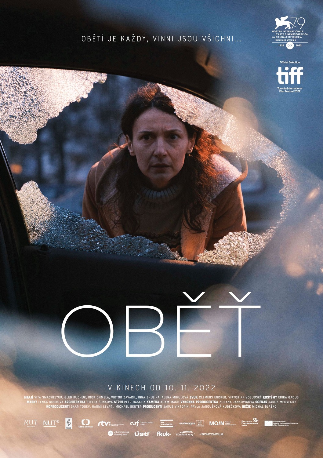 Extra Large Movie Poster Image for Obet 
