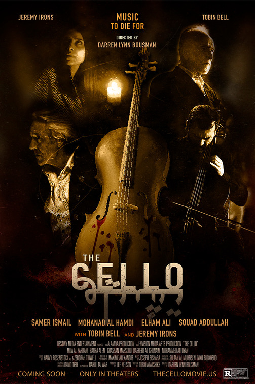 Cello Movie Poster