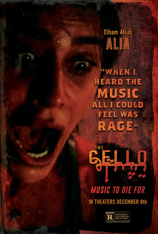 Cello Movie Poster