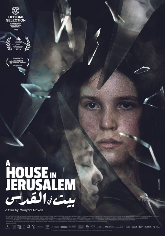 A House in Jerusalem Movie Poster