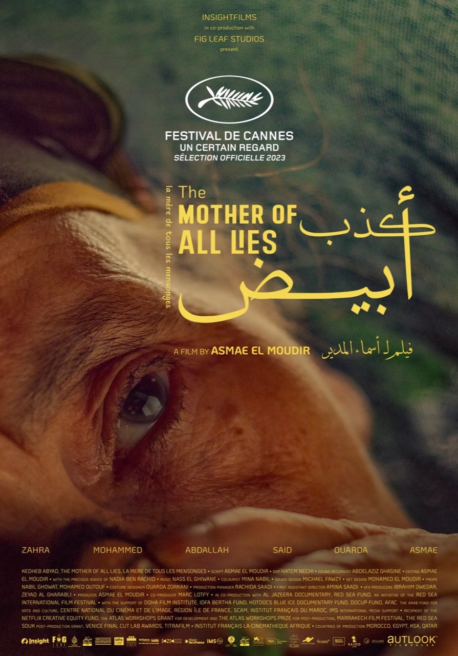 Extra Large Movie Poster Image for Kadib Abyad 