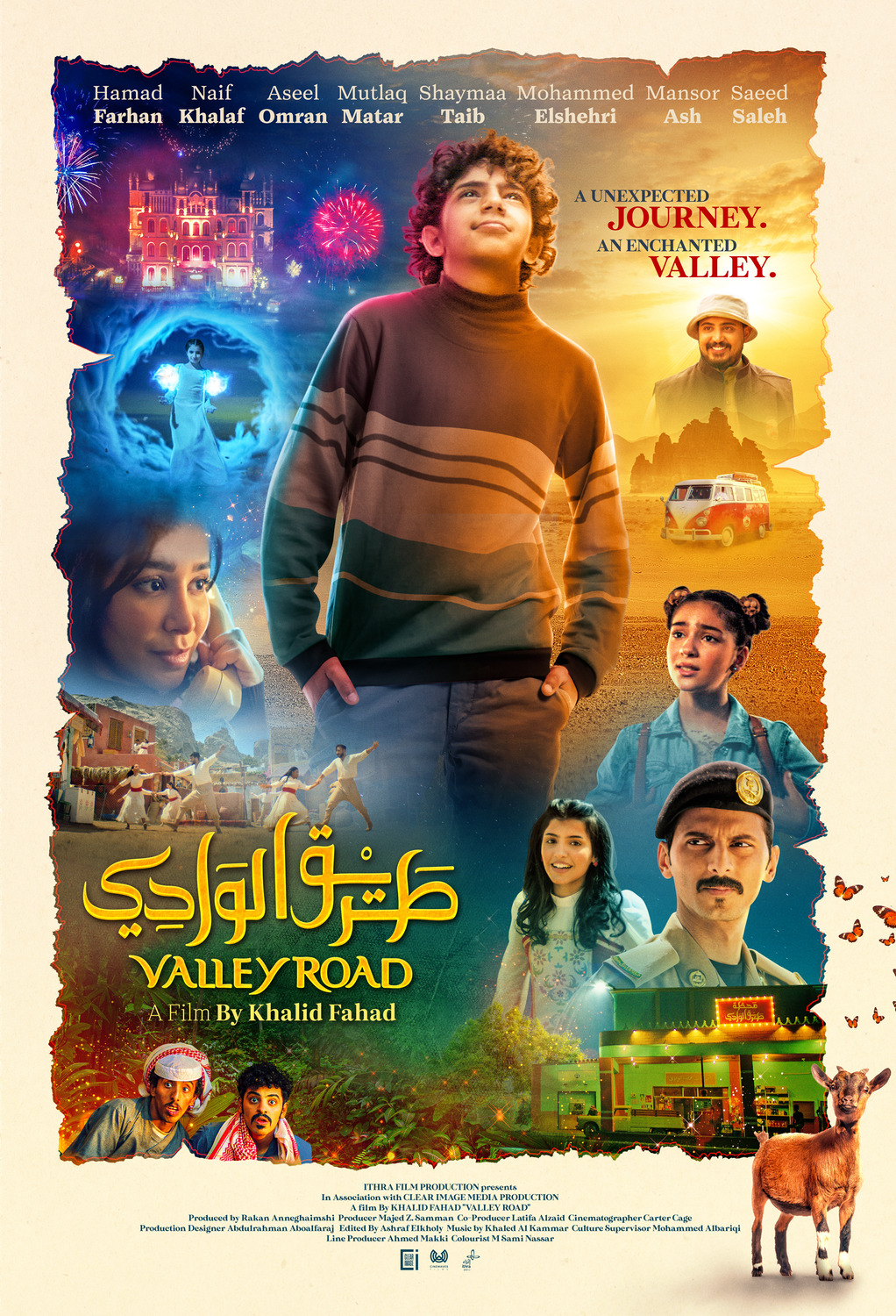 Extra Large Movie Poster Image for Valley Road 