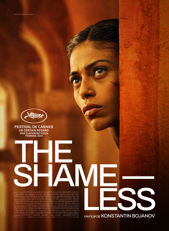 The Shameless Movie Poster
