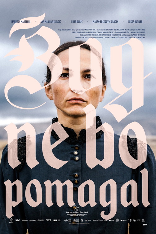 Bog nece pomoci Movie Poster