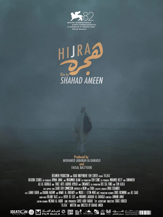 Hijra Movie Poster
