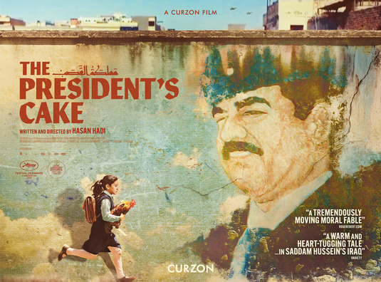 Mamlaket al-qasab Movie Poster